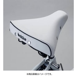 ヨドバシ.com - ブリヂストン BRIDGESTONE bikke MOB dd（ビッケ モブ