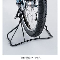 ブリヂストン bikke MOB b BM03T 20型 3段 AUTO LED ヨドバシ.com - ブリヂストン BRIDGESTONE bikke MOB b 20型