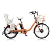 電動アシスト自転車 2018年モデル 前24型/後20型タイヤサイズ 内装3段変速 14.3Ahバッテリー 3P808E0 BM0B48 bikke MOB dd(ビッケ モブ dd) E.Xオークルオレンジ 前輪モーター×後輪ベルト両輪駆動