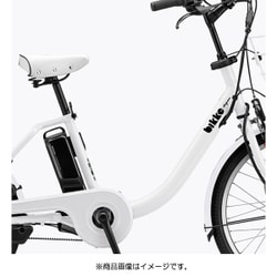 ブリヂストン bikke MOB dd 20-24型 6AH LED 3段 ブリヂストン bikke MOB dd 20-24型 6AH LED 3段