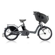 電動アシスト自転車 2018年モデル 前後20型タイヤサイズ 内装3段変速 12Ahバッテリー 3P84AC0 BP0D38 bikke POLAR e(ビッケ ポーラーe) E.XBKダークグレー 低サドル安定モデル