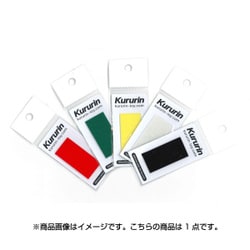 Kururin Silicone pads クリア CO141C