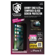GI08-FFP-BK [iPhone X 覗き見防止 フルフラット ゴリラガラス製ラウンドエッジ強化ガラス 0.23mm 液晶保護フィルム ブラック]