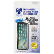 FI08-3DA-BK [iPhone X アンチグレア 3D PET保護フィルム 0.28mm 液晶保護フィルム ブラック]