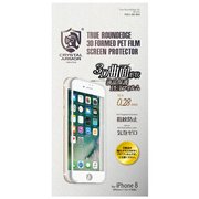 FI01-3D-WH [iPhone 8/7/6s/6 3D PET保護フィルム 0.28mm 液晶保護フィルム ホワイト]