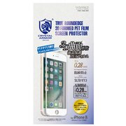 FI01-3DA-WH [iPhone 8/7/6s/6 アンチグレア 3D PET保護フィルム 0.28mm 液晶保護フィルム ホワイト]