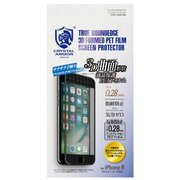 FI01-3DA-BK [iPhone 8/7/6s/6 アンチグレア 3D PET保護フィルム 0.28mm 液晶保護フィルム ブラック]
