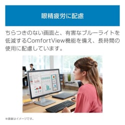 ヨドバシ.com - デル DELL U3818DW [37.5インチワイド InfinityEdge