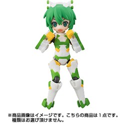 ヨドバシ.com - メガハウス MegaHouse デスクトップアーミー 長靴小隊