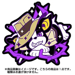 ラバーマスコット ジョジョの奇妙な冒険 イギーの奇妙なコスプレ 2018戌年 ラバーマスコット ジョジョの奇妙な冒険 イギーの奇妙なコスプレ