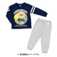 47967 光るパジャマ アンパンマン NV 100cm [キャラクター衣料]