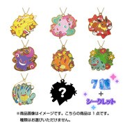 ステンドグラスボールチェーン ポケットモンスター [全7種+シークレット]