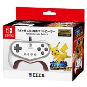 ヨドバシ.com - NSW-063 [ポッ拳 DX専用コントローラー for Nintendo