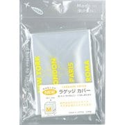 ラゲッジカバー M