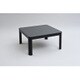 カジュアルコタツ 75×75cm ESK-755-B