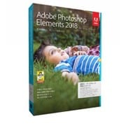 Photoshop Elements 2018 日本語版 MLP UPG版 [Windows＆Macソフト]