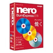 Nero BurnExpress 2018