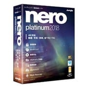 Nero Platinum 2018