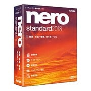 Nero Standard 2018