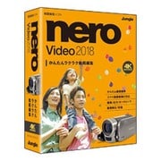 Nero Video 2018