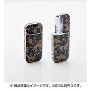 iQOS デザインステッカー 迷彩 猫 グリーン ET-IQDSCC1GN