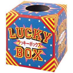 37-7901 [抽せん箱 ラッキーボックス]