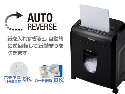 ヨドバシ.com - フェローズ Fellowes 16MC-R [デスクサイド