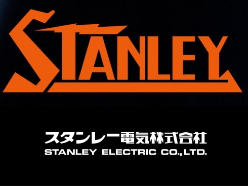 ヨドバシ.com - スタンレー電気 Stanley RF41 [ハイパーLEDバルブ 12V
