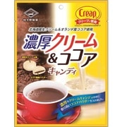 濃厚クリーム＆ココアキャンディ 75g
