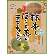 抹茶とほうじ茶のラテキャンディ 75g