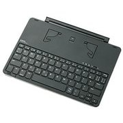 Bluetoothキーボード 9.7インチiPad用 オートスリープ機能付 シルバー TK-FBP068ISV4