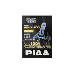 LEH121 [ヘッド＆フォグLED 放熱ファンタイプ HB3.4/HIR1.2]