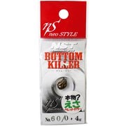 ボトムキラー 0.4g ＃60 ペレットブラウン