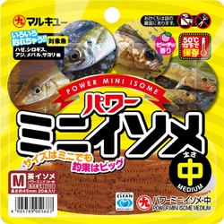 パワーミニイソメ 茶イソメ