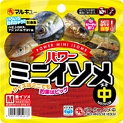 パワーミニイソメ 赤イソメ