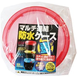 さち様 Amazon | デビカ 保護チューブ付き 綿ロープなわとび 103576