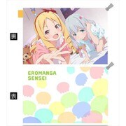 エロマンガ先生 撥水ポーチ 和泉紗霧＆山田エルフ A [キャラクターグッズ]