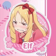 エロマンガ先生 ワンポイントステッカー 山田エルフ [キャラクターグッズ]