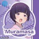 エロマンガ先生 ワンポイントステッカー 千寿ムラマサ [キャラクターグッズ]