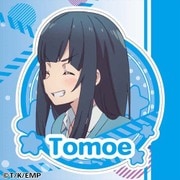 エロマンガ先生 ワンポイントステッカー 高砂智恵 [キャラクターグッズ]