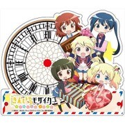 きんいろモザイクPretty Days アクリル置き時計 [キャラクターグッズ]
