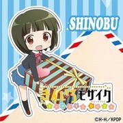 きんいろモザイクPretty Days ワンポイントステッカー 忍 [キャラクターグッズ]