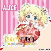 きんいろモザイクPretty Days ワンポイントステッカー アリス [キャラクターグッズ]