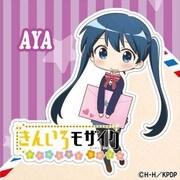 きんいろモザイクPretty Days ワンポイントステッカー 綾 [キャラクターグッズ]
