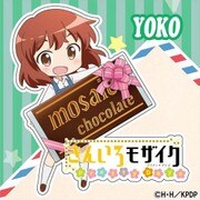 きんいろモザイクPretty Days ワンポイントステッカー 陽子 [キャラクターグッズ]