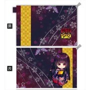 地獄少女 宵伽 撥水ポーチ 閻魔あい デフォルメキャラ [キャラクターグッズ]
