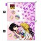 地獄少女 宵伽 撥水ポーチ 閻魔あい B [キャラクターグッズ]