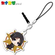 バチカン奇跡調査官 カナちび アクリルチャーム 平賀・ヨゼフ・庚 [キャラクターグッズ]