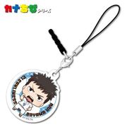 潔癖男子！青山くん カナちび アクリルチャーム 財前かおる [キャラクターグッズ]