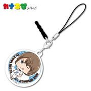 潔癖男子！青山くん カナちび アクリルチャーム 多田光 [キャラクターグッズ]